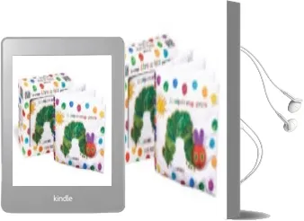 Descargar AudioLibro La Oruga Libro de Tela para Abrazar (la Pequeña Oruga Glotona) de Eric Carle año 2017