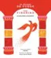 AudioLibro El Pajaro de Fuego / the Firebird de Sofia Rhei