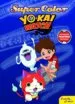 AudioLibro Yo-Kai Watch: Supercolor de Varios Autores