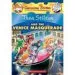 AudioLibro Thea Stilton nº 26: Thea Stilton and the Venice Masquerade de Thea Stilton