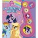 AudioLibro My Little Pony, la Nota Musical en Perfecta Armonia de Varios Autores