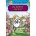 AudioLibro El Jardí Secret de Geronimo Stilton