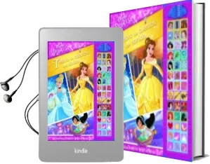 Descargar AudioLibro Tesoro de Cuentos con Sonidos Nuevas Princesas de Varios Autores año 2017