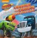 AudioLibro Crusher y el Cohete Descontrolado (Blaze y los Monster Machines. Primeras Lecturas) de Nickelodeon