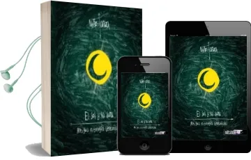 Descargar AudioLibro Niño Lanza - el sol y la Luna de Luis Suarez Bracho año 2017