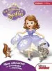 AudioLibro La Princesa Sofía (Libro Educativo Disney con Actividades y Pegat Inas) de Varios Autores