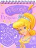 AudioLibro Plantillas de Princesas de Varios Autores