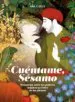 AudioLibro Cuentame, Sesamo: Nueve Historias Sobre los Poderes Magicos y Reales de las Plantas de Aina Serra Erice