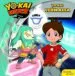AudioLibro Yo-Kai Watch: Yo-Kai Leon Alfa: Cuento de Varios Autores