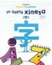 AudioLibro La Lletra Xinesa (Escola de les Lletres) de Susana Peix Cruz