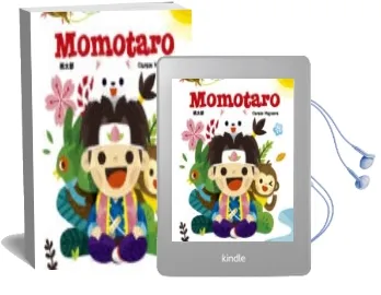 Descargar AudioLibro Momotaro de Carlos Higuera año 2018