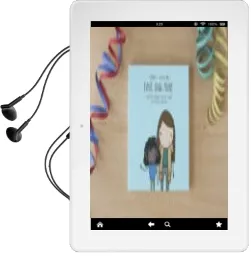 Descargar AudioLibro Tinc una Mare de Antonia Cardona año 2018