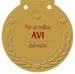 AudioLibro Per al Millor avi del Mon: Medalles de Varios Autores